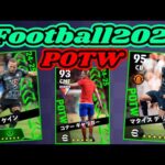 Thumbnail of new posts 069