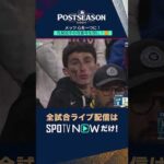 Thumbnail of new posts 200